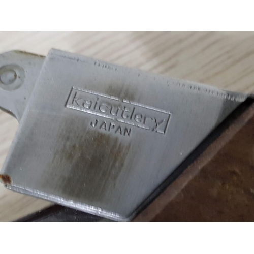 162 - Kershaw Knife; Kai Blade Trader Japanese 6 - Blade Knife Set in Case