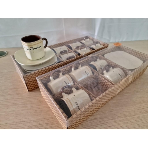 228 - 2 x Ceramic Modern Square Coffee Sets (6+6 Cups and Saucers each Set), (un-Used)