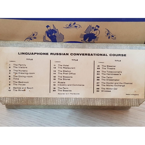 62 - Linguaphone Vintage (Circa 50's) Vinyl 45RPM Conversational Russian Course, Box Set