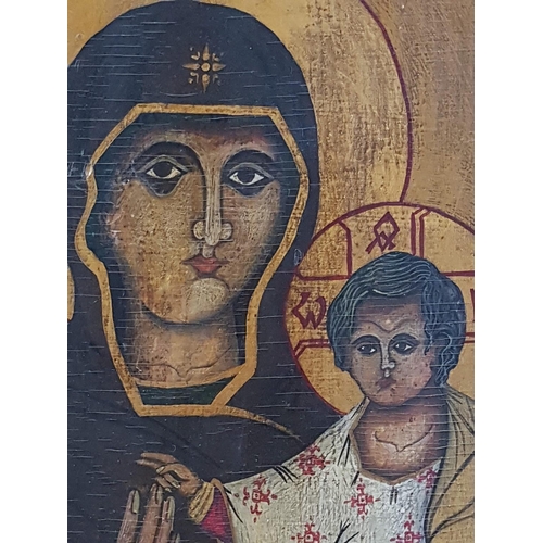 149 - Vintage Polish Religious Icon of Mary & Baby Jesus on Solid Wood (30 x 50cm)