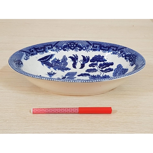 93 - Japanese Vintage Willow Pattern Oval Dish (27 x 20cm)