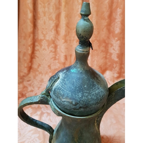 341f - Antique Arabic Brass Coffee Jug, (Approx. H: 40cm)