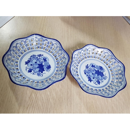 129 - Retro Style Blue and White Fruit Serving Bowls, Lace Reticulated Decor (Made in China), (Ø20.5cm eac... 