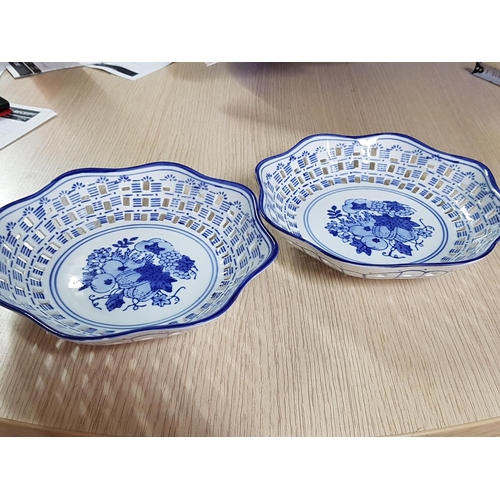 129 - Retro Style Blue and White Fruit Serving Bowls, Lace Reticulated Decor (Made in China), (Ø20.5cm eac... 