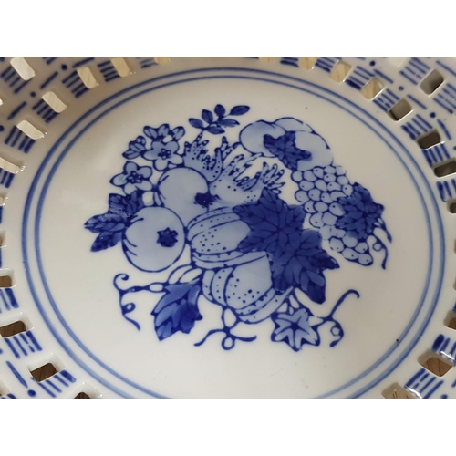 129 - Retro Style Blue and White Fruit Serving Bowls, Lace Reticulated Decor (Made in China), (Ø20.5cm eac... 