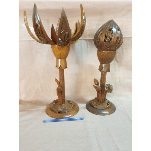 836 - Hand Carved Wooden Lotus Flower Table Lamp (H:40, H:34cm)