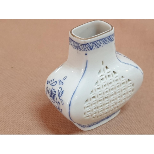 839 - Vintage Collection of Porcelain Woven / Rope Basket, Bell and Vase