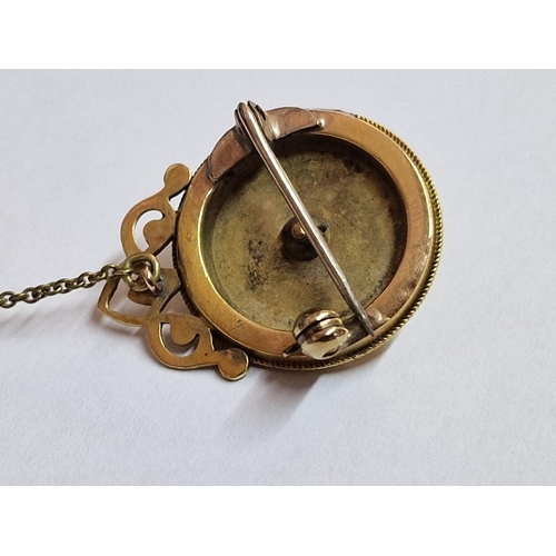 113 - Ornate 14ct Gold Brooch with Safety Chain, (Approx. 3.9g, Ø: 19mm)

Nb. Faded or No Hallmarked, but ... 