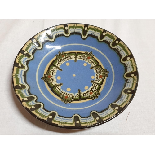 533 - Retro Ceramic Tea Pot and Decorative Plate (2)