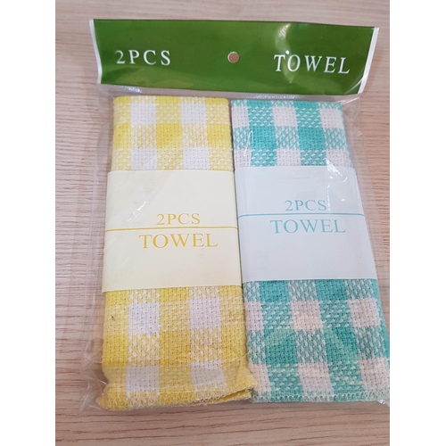 258 - 15 x Sets of Small Towel Set (2 Towels each Set)