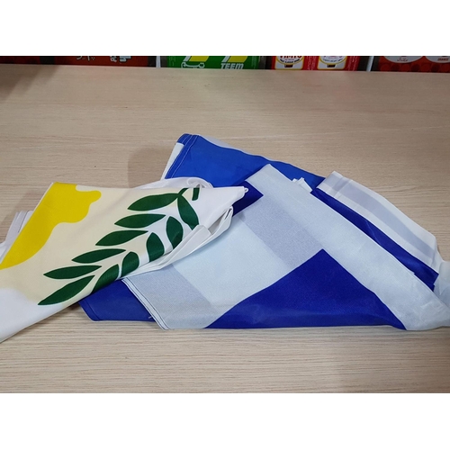 501 - 2 x Greece and 1 x Cyprus Flags (3pcs)