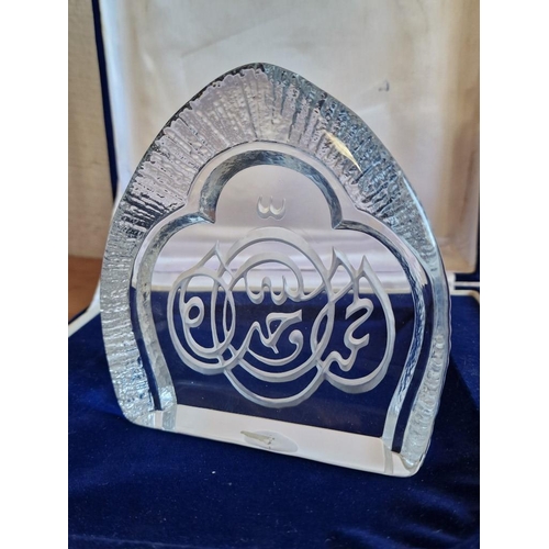 133 - Crystal Ornament / Paperweight with Arabic 