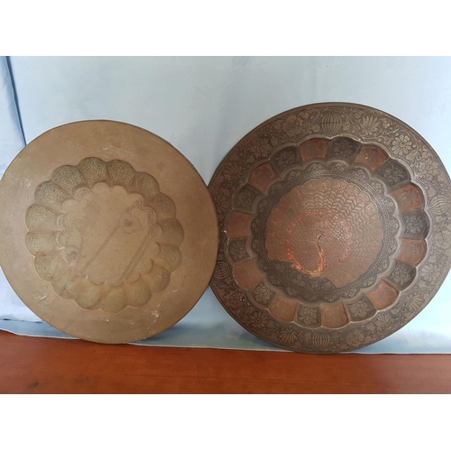 708 - Various Copper Large Decorative Round Tray, Wall Decor (Ø44.5cm, Ø38cm, Ø42.5 and Ø45cm)