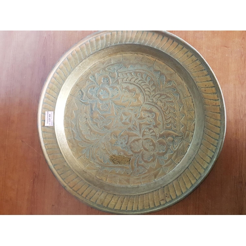 708 - Various Copper Large Decorative Round Tray, Wall Decor (Ø44.5cm, Ø38cm, Ø42.5 and Ø45cm)