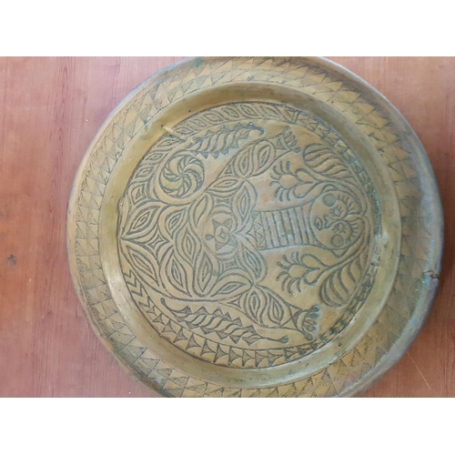 708 - Various Copper Large Decorative Round Tray, Wall Decor (Ø44.5cm, Ø38cm, Ø42.5 and Ø45cm)