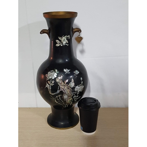 745 - Korean Cloisonne Style / Inlaid Mother of Pearl Vase with Peacock and Floral Pattern (H:47.5cm)