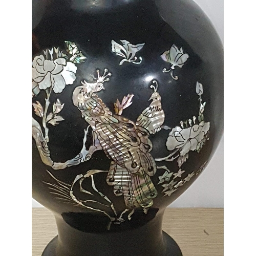 745 - Korean Cloisonne Style / Inlaid Mother of Pearl Vase with Peacock and Floral Pattern (H:47.5cm)