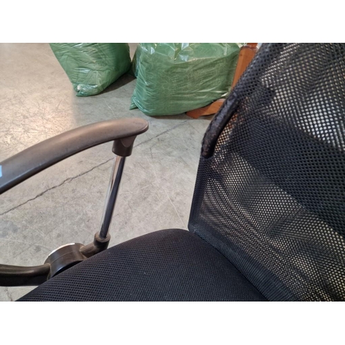 207 - Black Swivel Office Chair