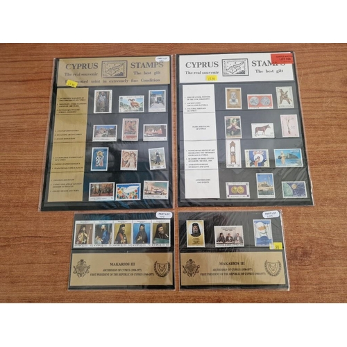 100 - 2 x Sets of 'Cyprus Stamps' Souvenir Packs, Together with 2 x Packs of 'Makarios III' Stamp Sets, (4... 