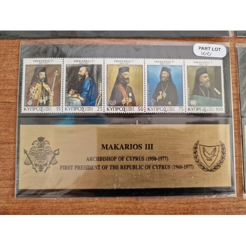 100 - 2 x Sets of 'Cyprus Stamps' Souvenir Packs, Together with 2 x Packs of 'Makarios III' Stamp Sets, (4... 