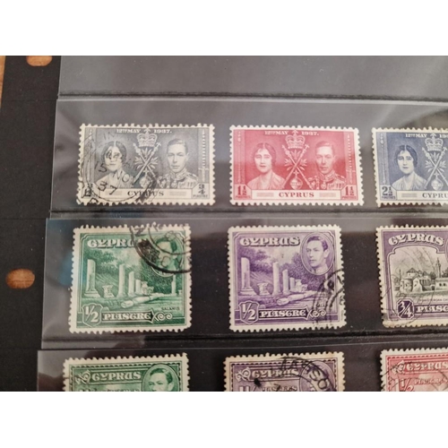 102 - Cyprus Stamps; 1937 'Coronation of King George VI' Set of 3 Stamps: 3/4, 1 1/2 & 2 1/2 Piastre, Toge... 