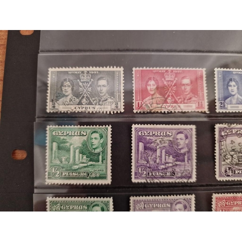 104 - Cyprus Stamps; 1937 'Coronation of King George VI' Set of 3 Stamps: 3/4, 1 1/2 & 2 1/2 Piastre, Toge... 