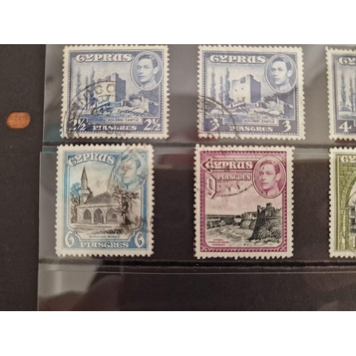 104 - Cyprus Stamps; 1937 'Coronation of King George VI' Set of 3 Stamps: 3/4, 1 1/2 & 2 1/2 Piastre, Toge... 