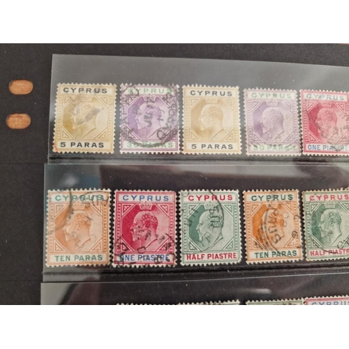 106 - Collection of Antique Cyprus Postage Stamps; King Edward VII, Circa 1902 / 1904), (43)