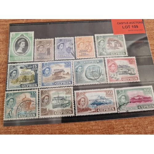 109 - Collection of Early Cyprus Postage Stamps; Queen Elizabeth II, Circa 1955, Consecutive Run of 13 Sta... 