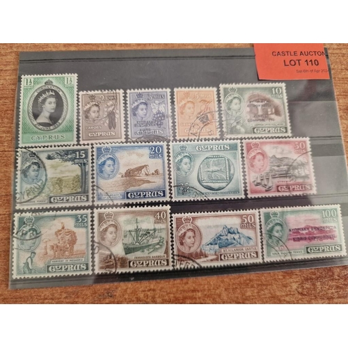 110 - Collection of Early Cyprus Postage Stamps; Queen Elizabeth II, Circa 1955, Consecutive Run of 13 Sta... 