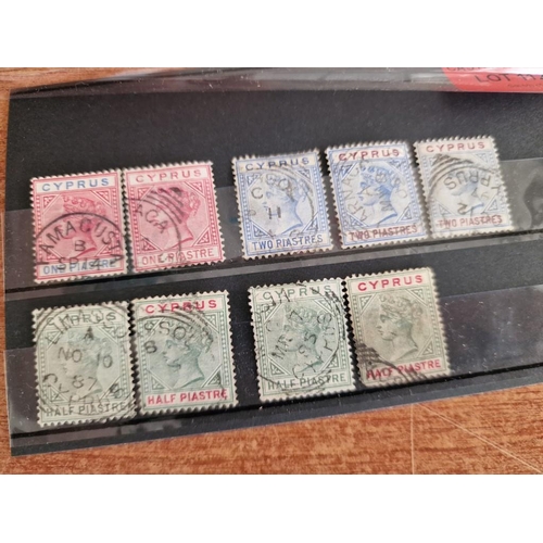 112 - Collection of Antique Cyprus Postage Stamps; Queen Victoria, Circa 1880's - 1890's, (9)