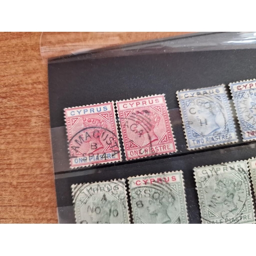 112 - Collection of Antique Cyprus Postage Stamps; Queen Victoria, Circa 1880's - 1890's, (9)