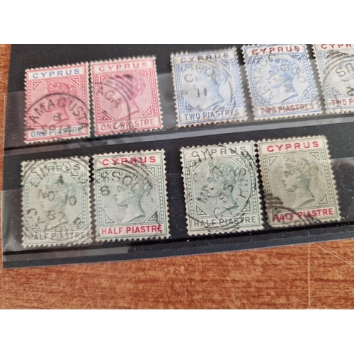 112 - Collection of Antique Cyprus Postage Stamps; Queen Victoria, Circa 1880's - 1890's, (9)