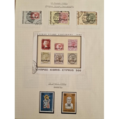 115 - Large Collection of Cypriot Stamps; Fairly Complete & Organised Collection of Cyprus Stamps, In Date... 