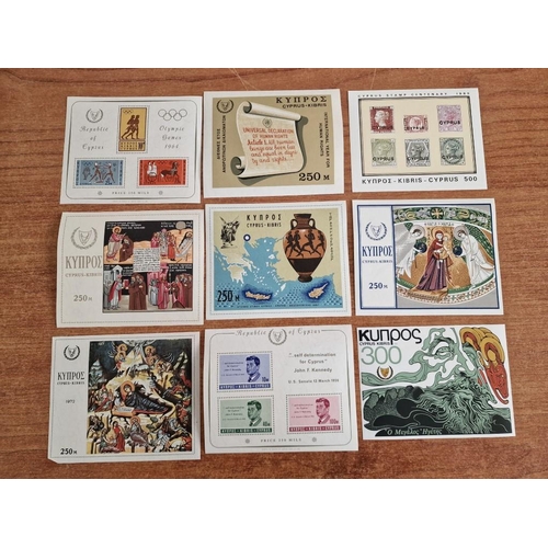 115 - Large Collection of Cypriot Stamps; Fairly Complete & Organised Collection of Cyprus Stamps, In Date... 