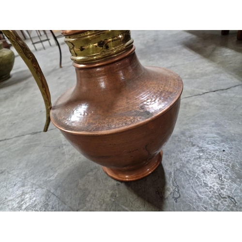 176 - Oversized Copper & Brass Jug, Made in Italy, (Approx. H: 68cm)