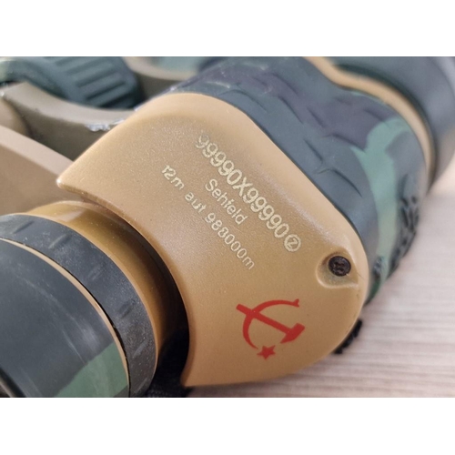 32 - 'Breader Cobra' Binoculars in Case, Made in Russia