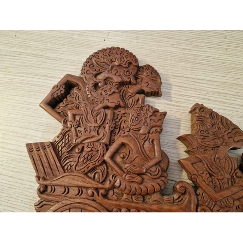 43 - Decorative Ukiran Kayu Jati Carved Wood Wall Ornament, (Approx. 42 x 26cm)