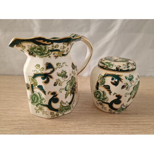 48 - Vintage Mason's Green 'Chartreuse' Pattern Ginger Jar with Lid and Jug (Approx. H: 14cm), Made in En... 