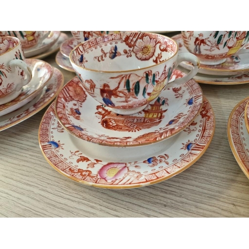 56 - Qty of Antique Hilditch Porcelain Tableware in 'Chinese Garden' Pattern, Hand Finished, Deep Base De... 