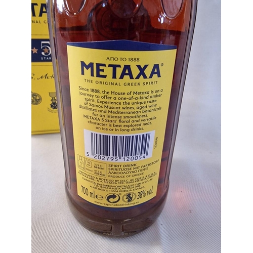 4C - 2 x Bottles of Metaxa, 'The Original Greek Spirit'; 5 Stars, 38%, 700ml, in Original Box, and 7 Star... 