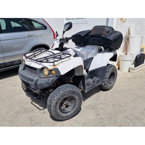 94 - AEON Quad Bike / ATV, 'Pelpi International AP20', 272cc, 2015, Road Tax Dec 2024