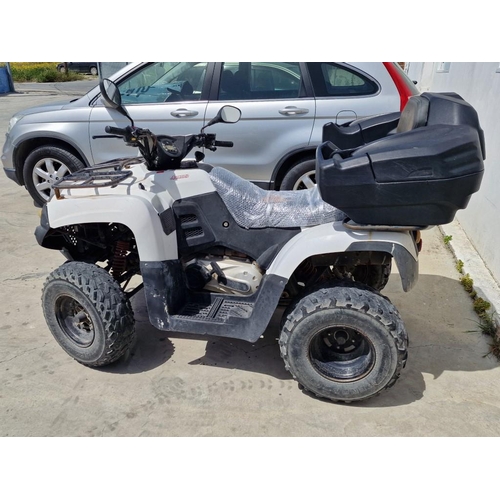 94 - AEON Quad Bike / ATV, 'Pelpi International AP20', 272cc, 2015, Road Tax Dec 2024