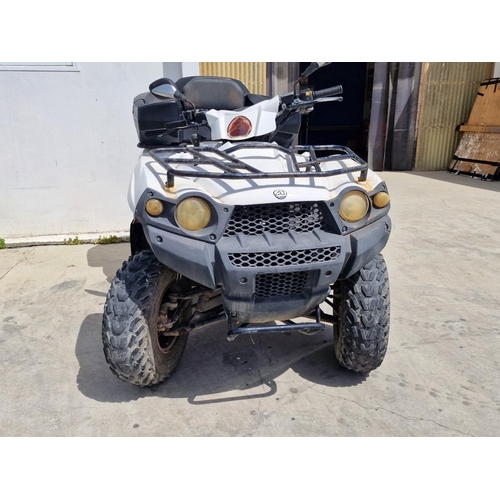 94 - AEON Quad Bike / ATV, 'Pelpi International AP20', 272cc, 2015, Road Tax Dec 2024