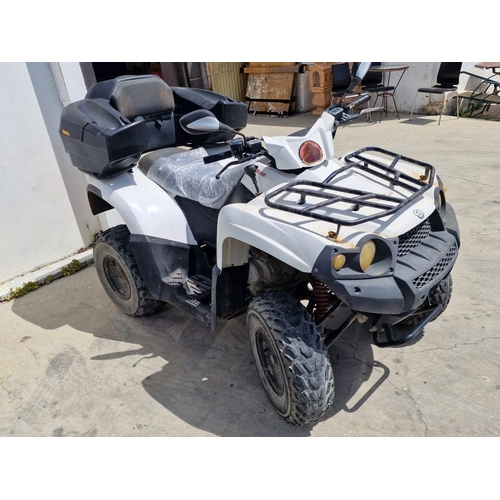 94 - AEON Quad Bike / ATV, 'Pelpi International AP20', 272cc, 2015, Road Tax Dec 2024