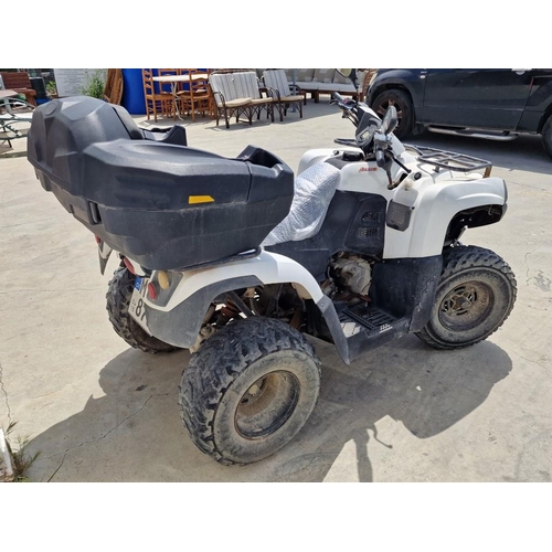 94 - AEON Quad Bike / ATV, 'Pelpi International AP20', 272cc, 2015, Road Tax Dec 2024