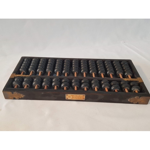 160 - Black Abacus Peony Trade Mark Lotus Flower 13 Rods 91 Beads Vintage Wooden / Brass Abacus Learning C... 