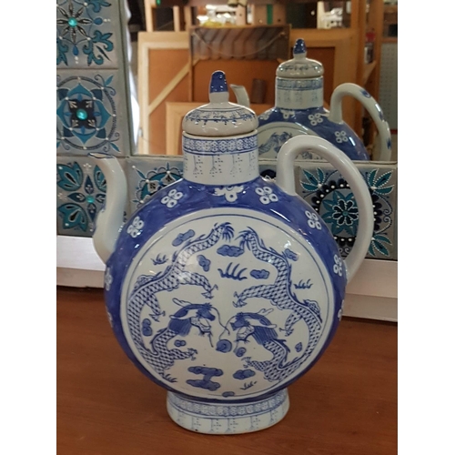 128 - Large Blue and White Qianlong Chinese Dragon Teapot with Lid (Moon Wine Ewer), (:Approx. H:31 x Ø20c... 