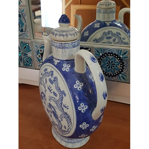 128 - Large Blue and White Qianlong Chinese Dragon Teapot with Lid (Moon Wine Ewer), (:Approx. H:31 x Ø20c... 