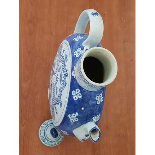 128 - Large Blue and White Qianlong Chinese Dragon Teapot with Lid (Moon Wine Ewer), (:Approx. H:31 x Ø20c... 